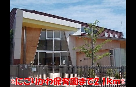 Naikan16 20140213000000