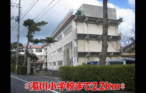 Naikan17 20140213000000