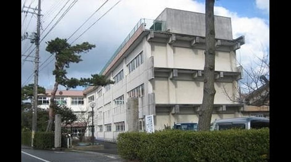 Naikan17 20260926000000 945x630