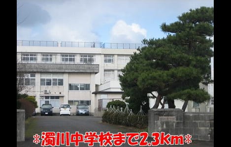 Naikan18 20140213000000