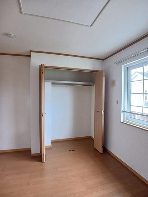 Naikan8 20261029000000 945x630
