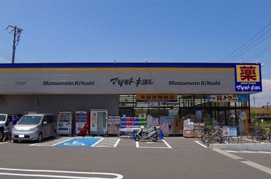 Naikan14 20250313000000 945x630
