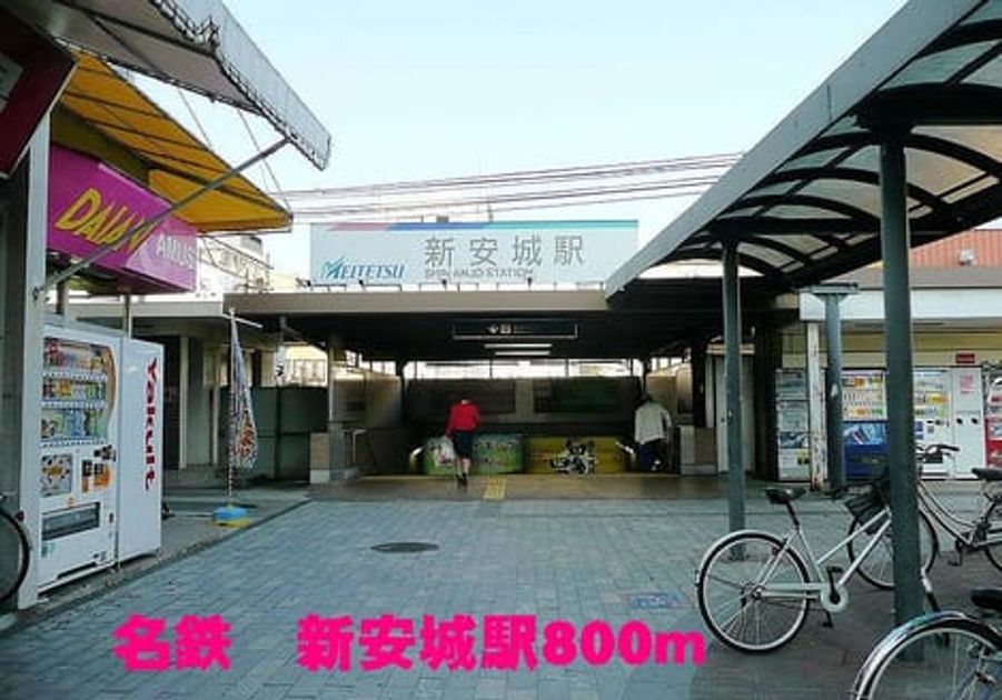 Naikan1 20150125000000 945x630