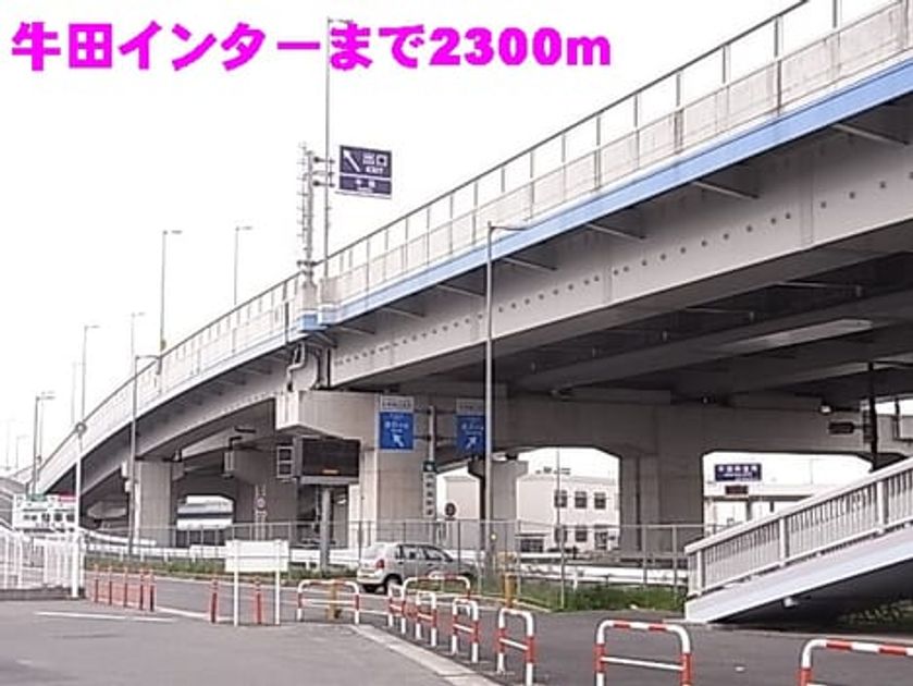 Naikan4 20150125000000 945x630