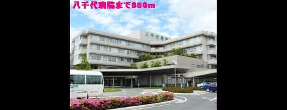 Naikan6 20150125000000 945x630