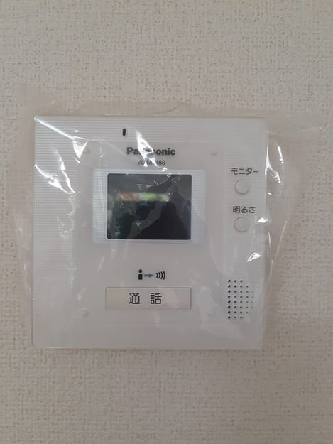 Naikan9 20240617000000