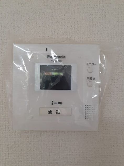 Naikan9 20240617000000 945x630