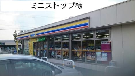 Naikan13 20200720000000