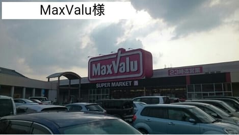 Naikan14 20200720000000