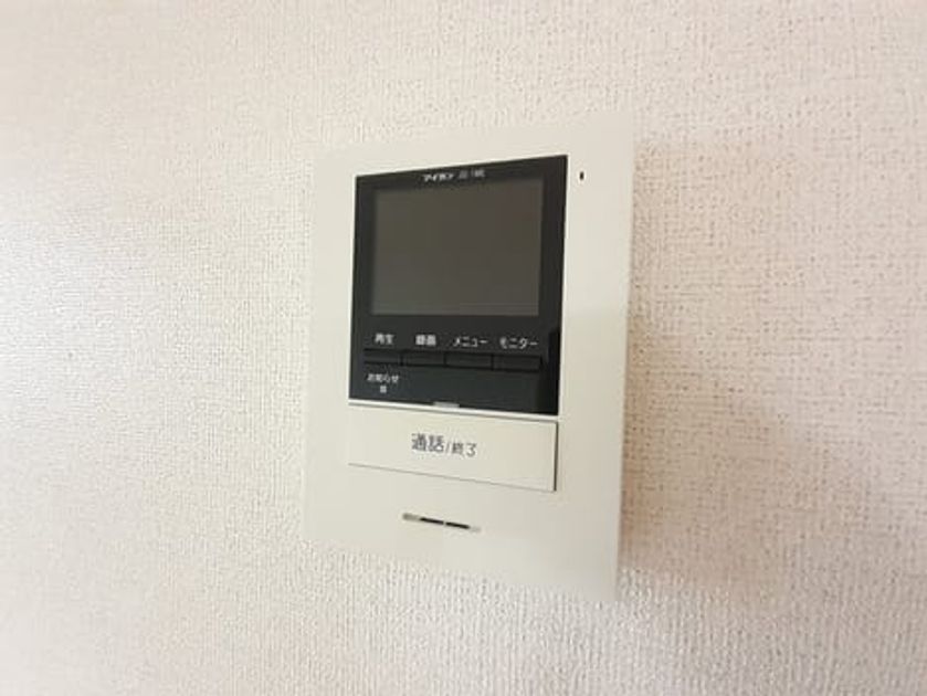Naikan9 20240220000000 945x630