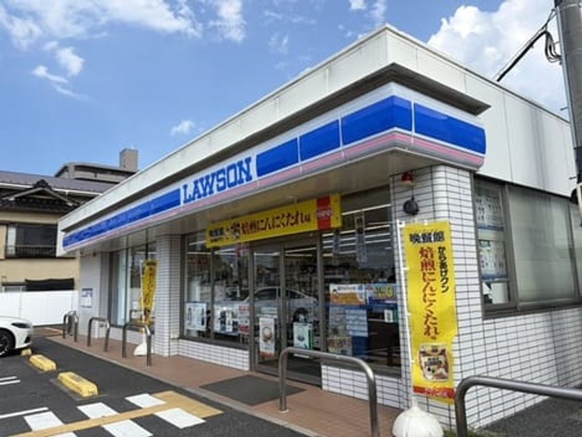 Naikan13 20260902000000 945x630