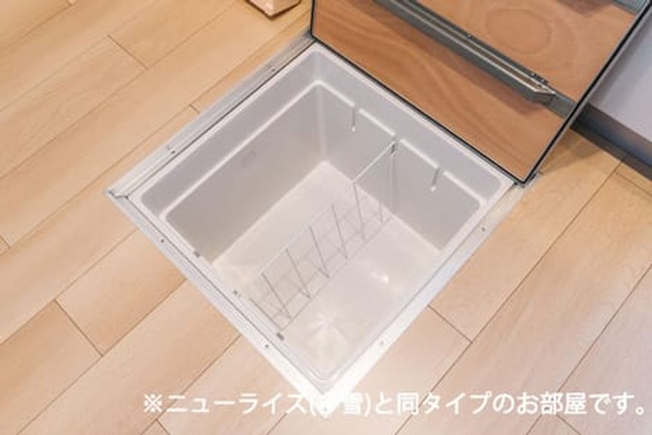 Naikan11 20260902000000 945x630