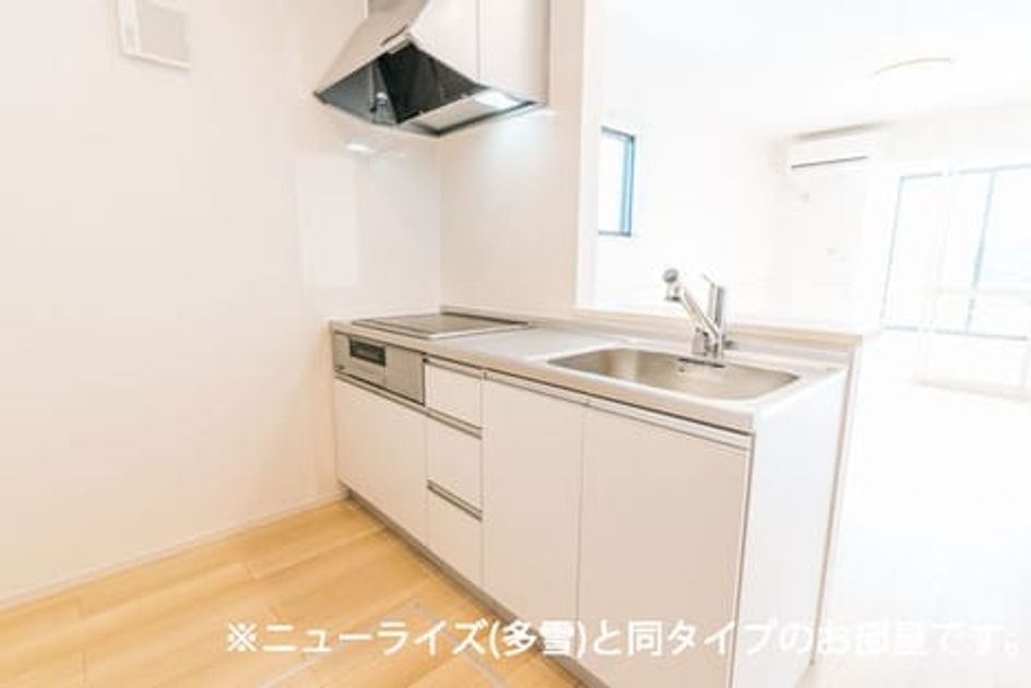 Naikan2 20260902000000 945x630