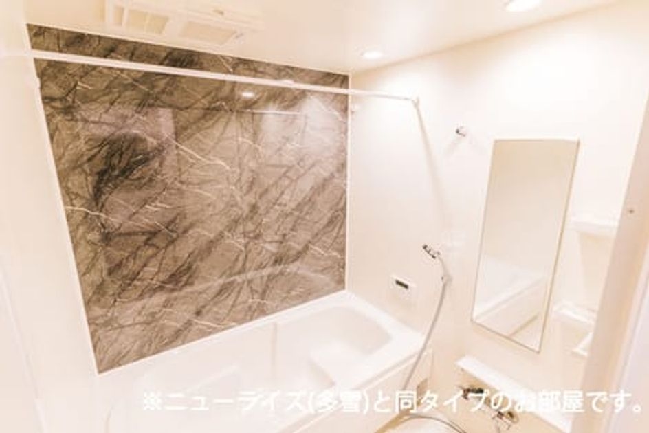 Naikan3 20260902000000 945x630