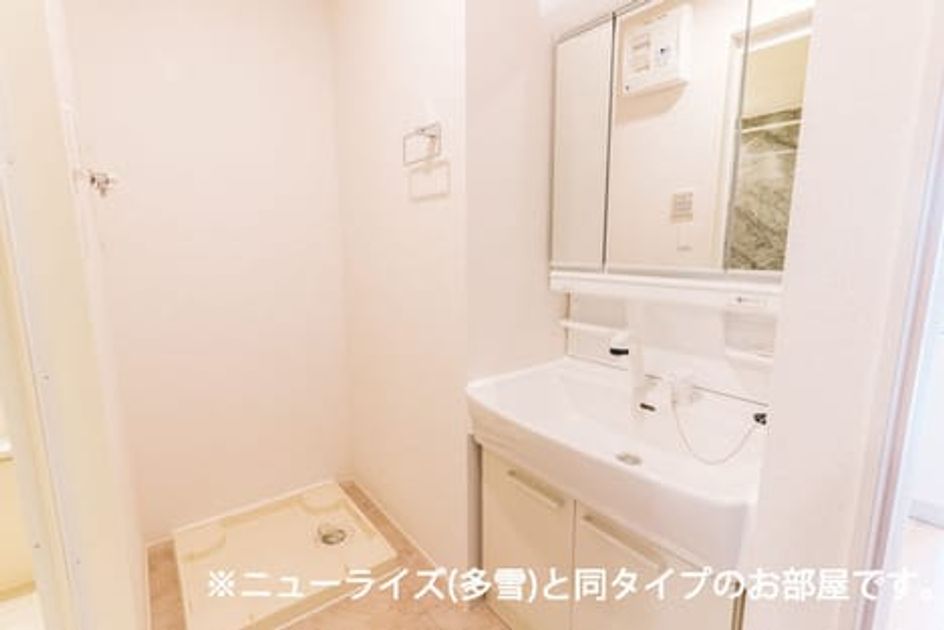 Naikan4 20260902000000 945x630