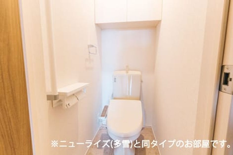 Naikan5 20260902000000 945x630