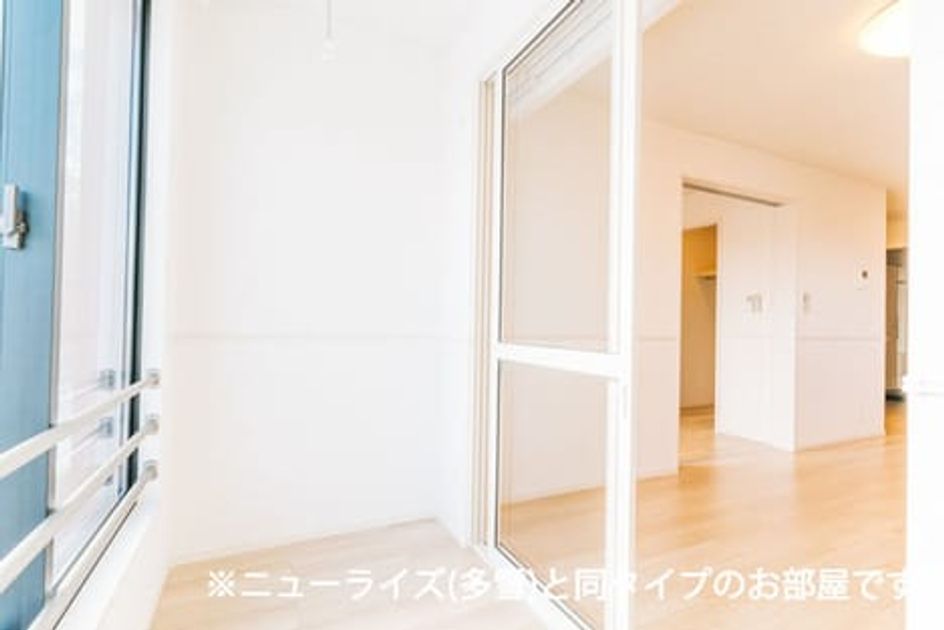 Naikan7 20260902000000 945x630