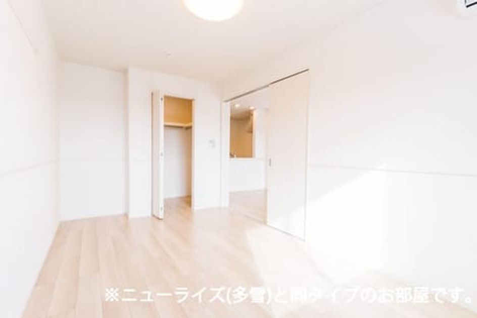 Naikan8 20260902000000 945x630