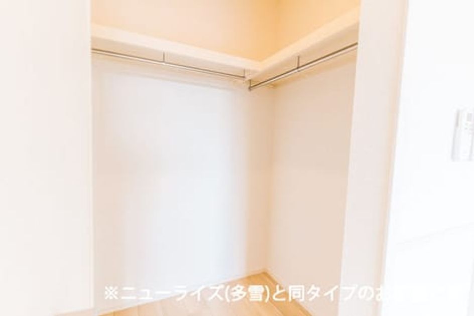 Naikan9 20260902000000 945x630
