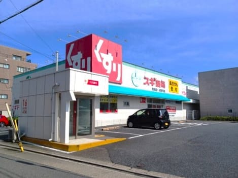 Naikan16 20260904000000