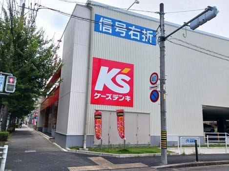 Naikan17 20260903000000