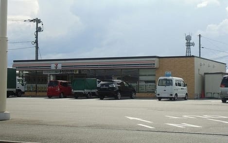 Naikan14 20220908000000