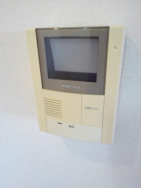 Naikan10 20201223000000 945x630