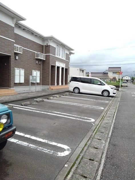 Naikan11 20201223000000 945x630