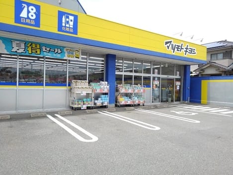 Naikan15 20210521000000