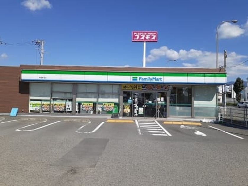 Naikan16 20240529000000 945x630