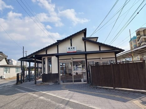 Naikan18 20260904000000