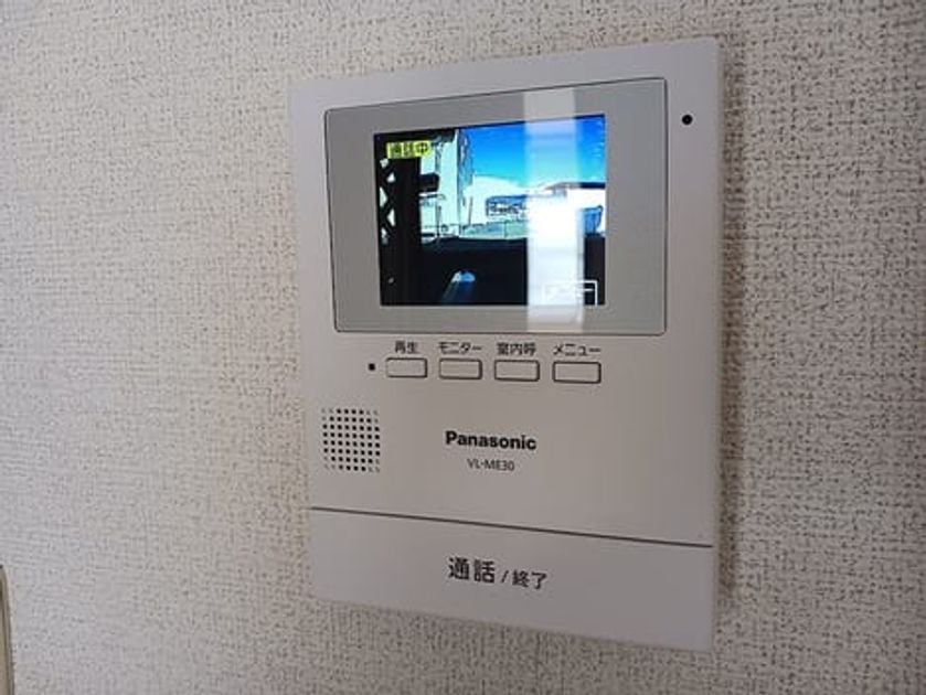 Naikan10 20261022000000 945x630