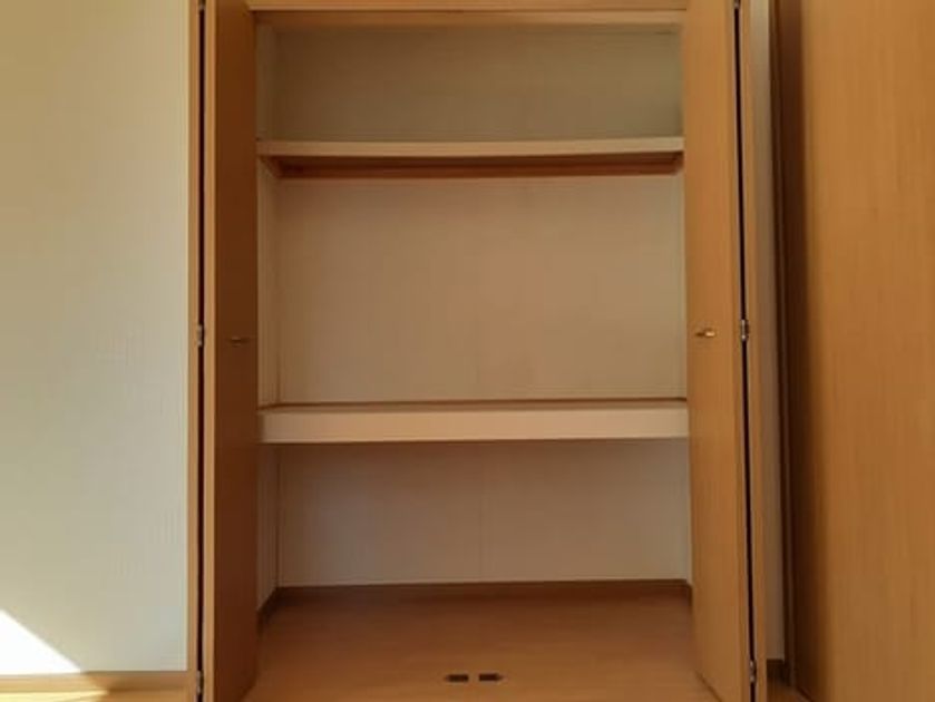 Naikan8 20230126000000 945x630