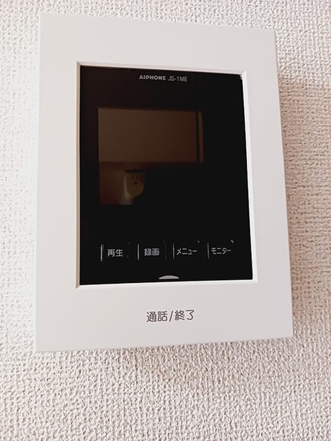 Naikan9 20260916000000