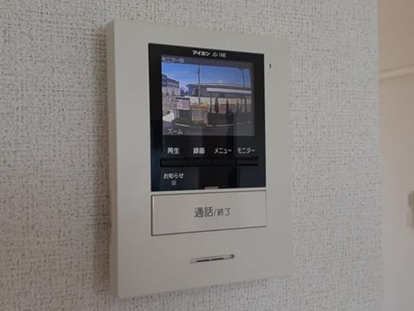 Naikan9 20230511000000 945x630