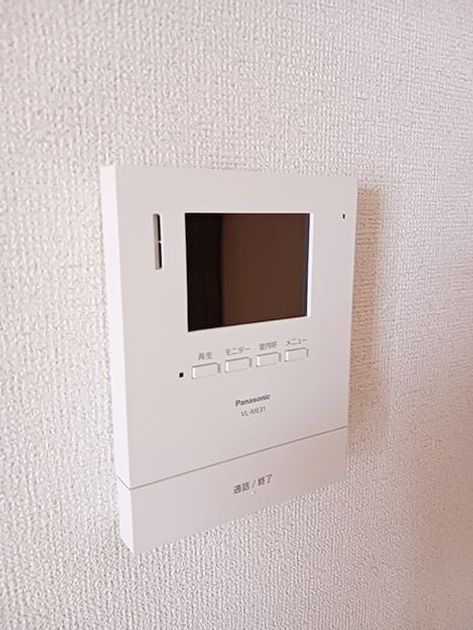 Naikan10 20260701000000 945x630
