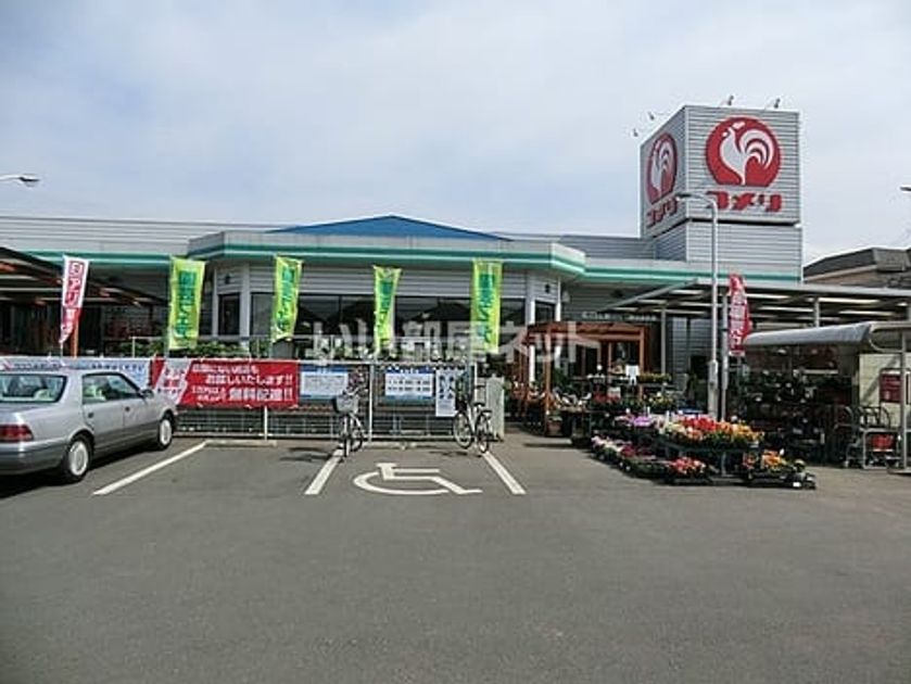 Naikan18 20200702000000 945x630
