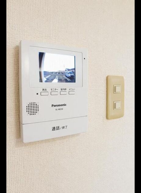 Naikan10 20260908000000 945x630