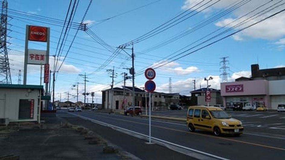 Naikan14 20221026000000 945x630