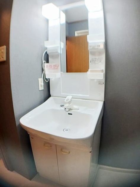 Naikan4 20260908000000 945x630