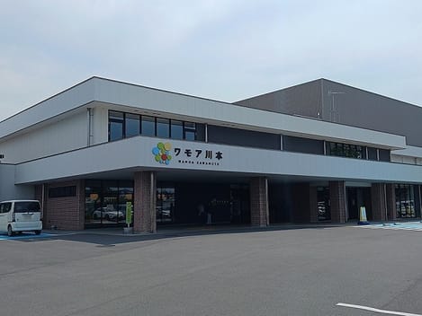 Naikan17 20260831000000