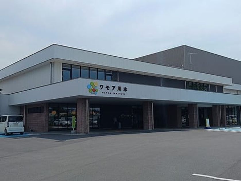 Naikan17 20260831000000 945x630