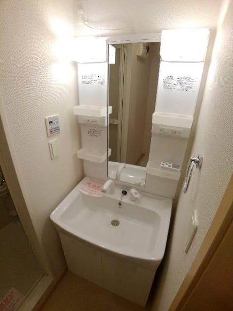 Naikan4 20230906000000