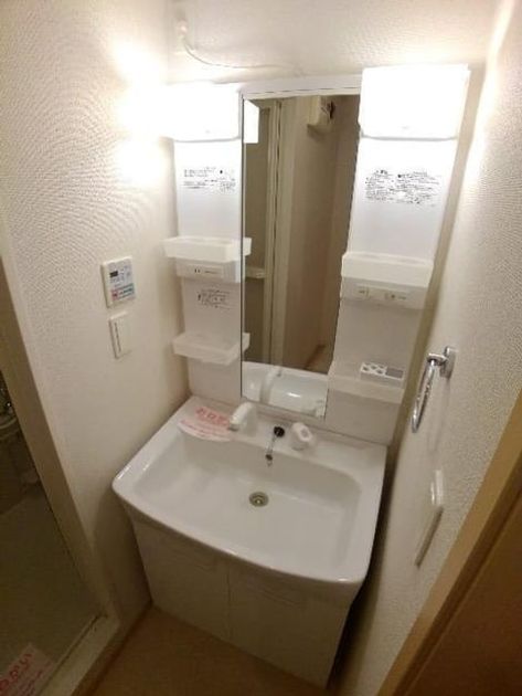 Naikan4 20230906000000 945x630
