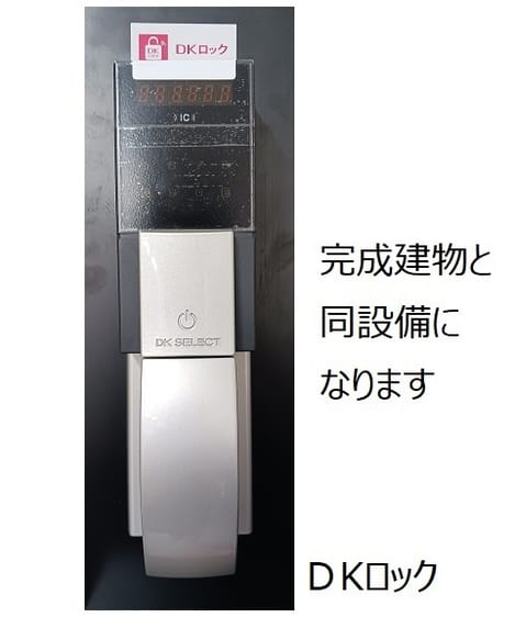 Naikan10 20260819000000