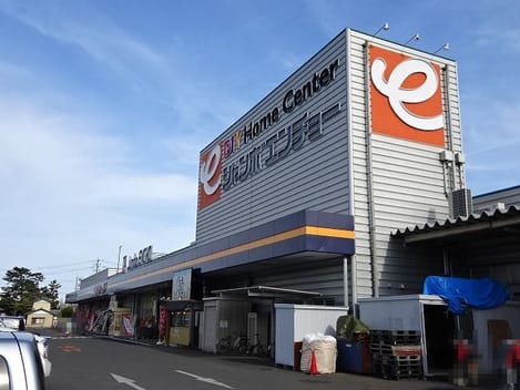 Naikan16 20260819000000