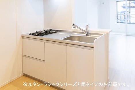 Naikan2 20260819000000