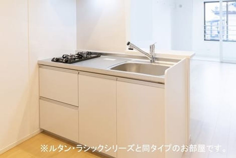 Naikan2 20260819000000 945x630