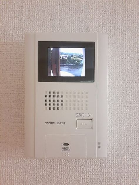 Naikan9 20220513000000 945x630