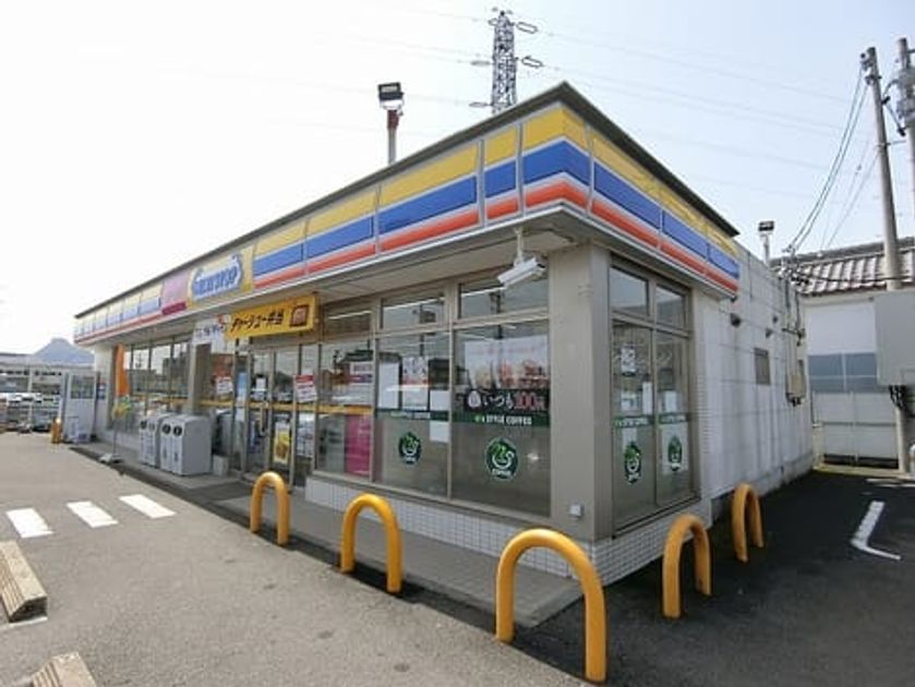 Naikan13 20210820000000 945x630